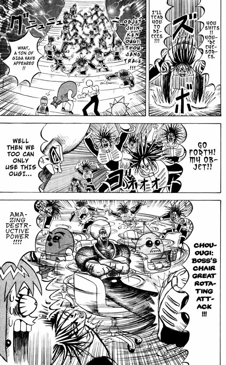 Bobobo-bo Bo-bobo 122