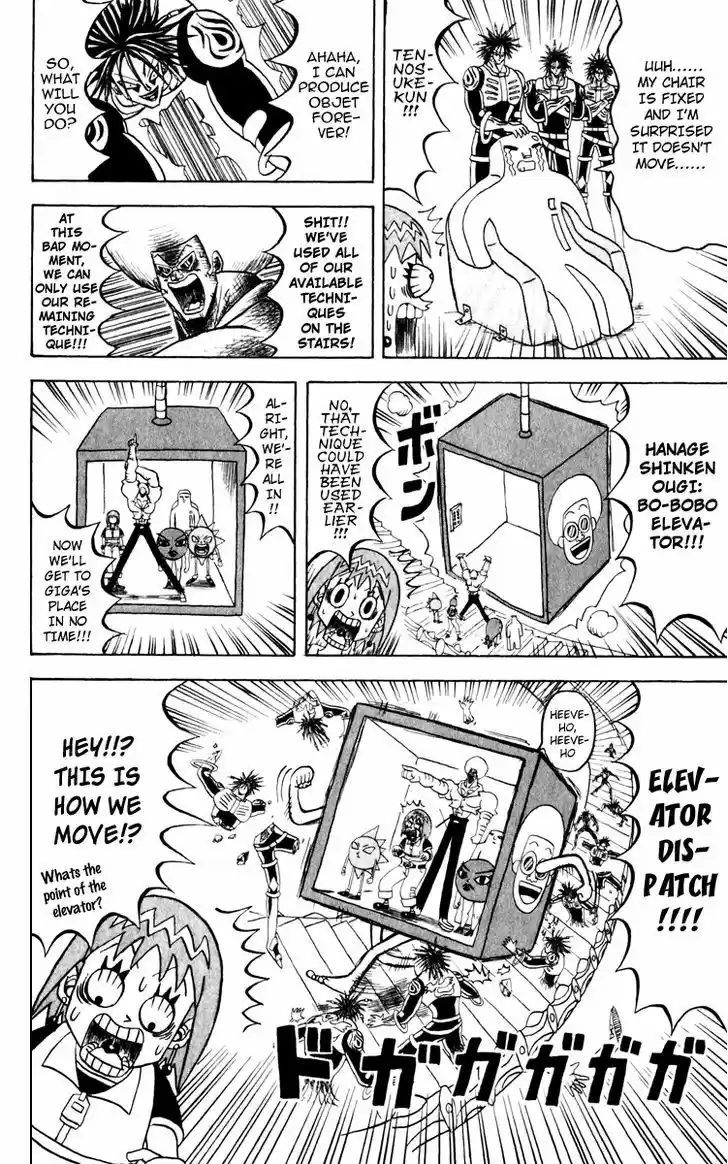 Bobobo-bo Bo-bobo 122