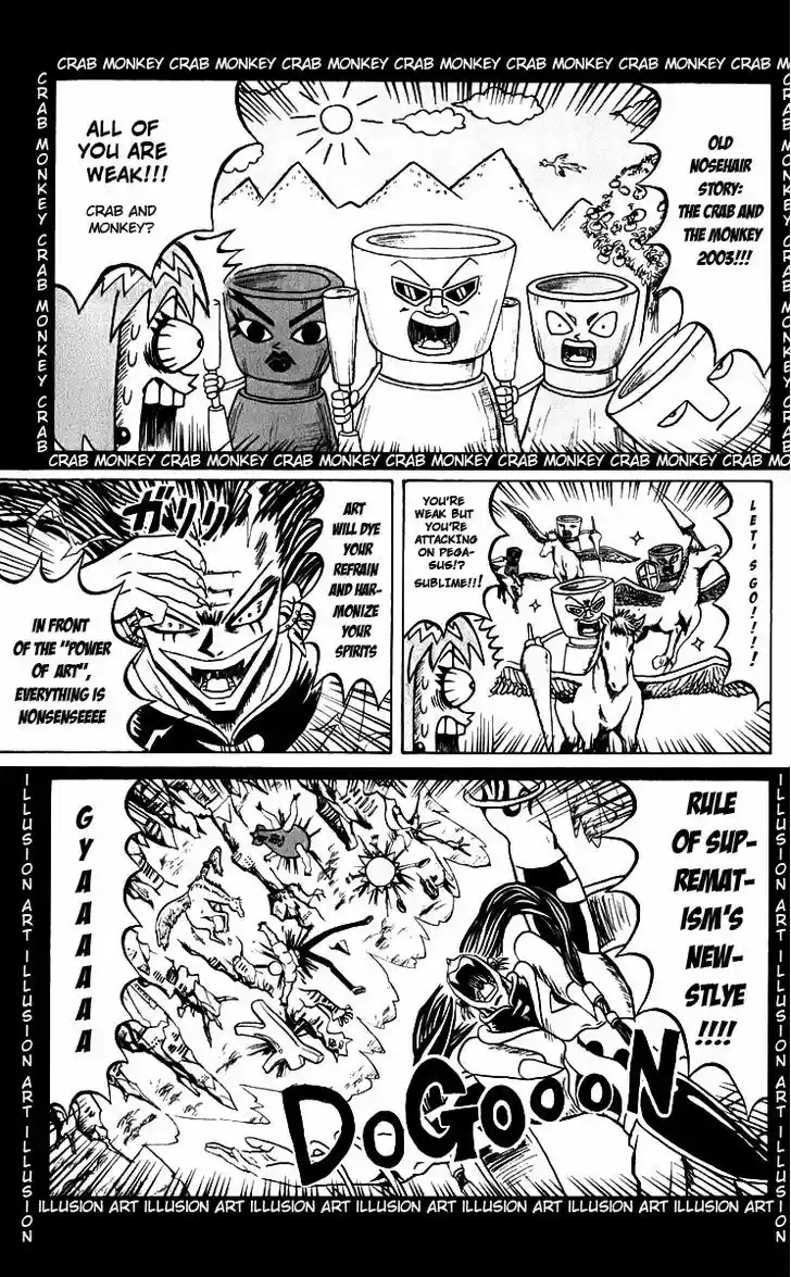 Bobobo-bo Bo-bobo 123