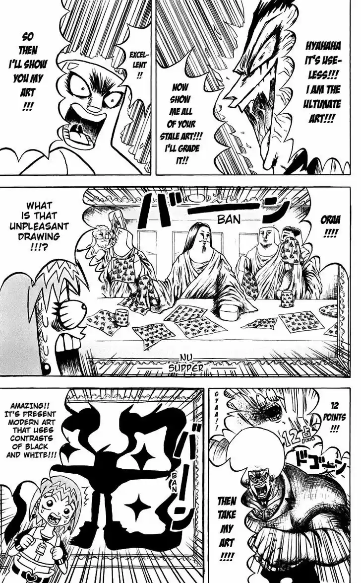 Bobobo-bo Bo-bobo 123