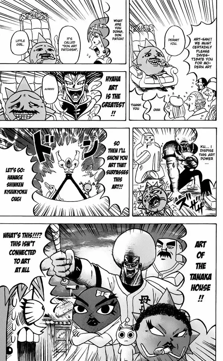 Bobobo-bo Bo-bobo 123