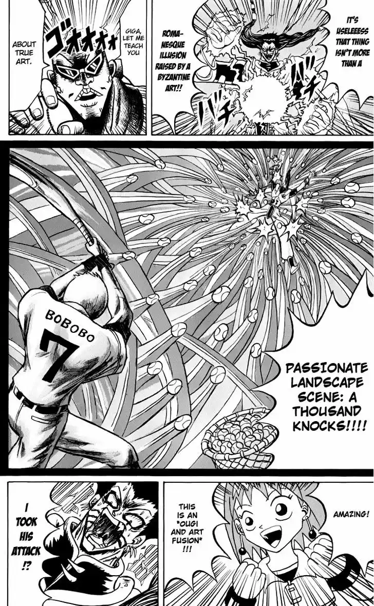 Bobobo-bo Bo-bobo 123