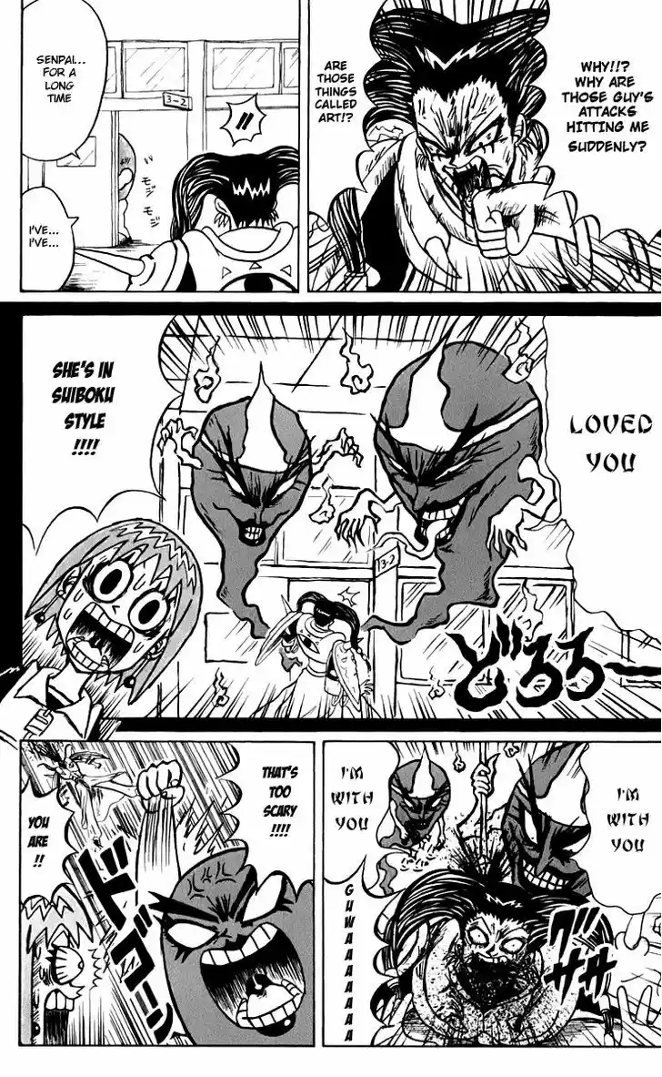 Bobobo-bo Bo-bobo 123