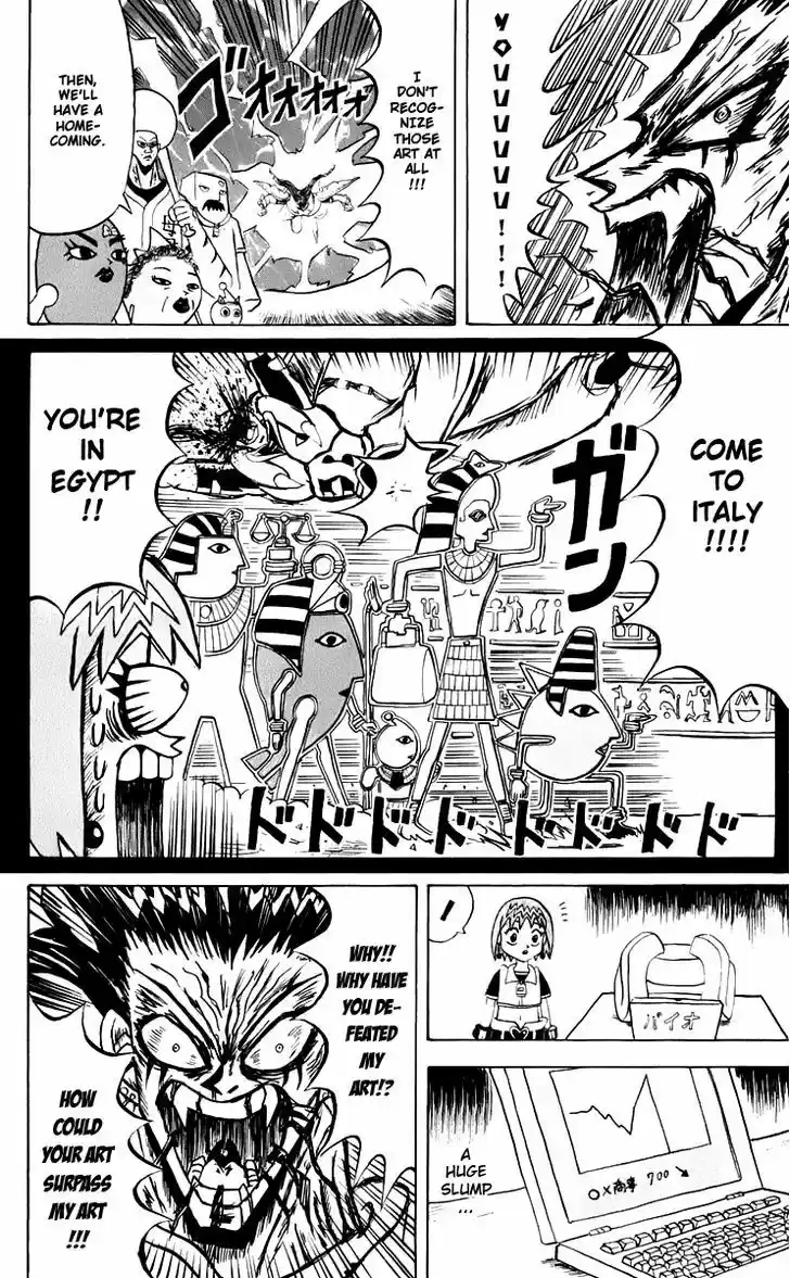 Bobobo-bo Bo-bobo 123