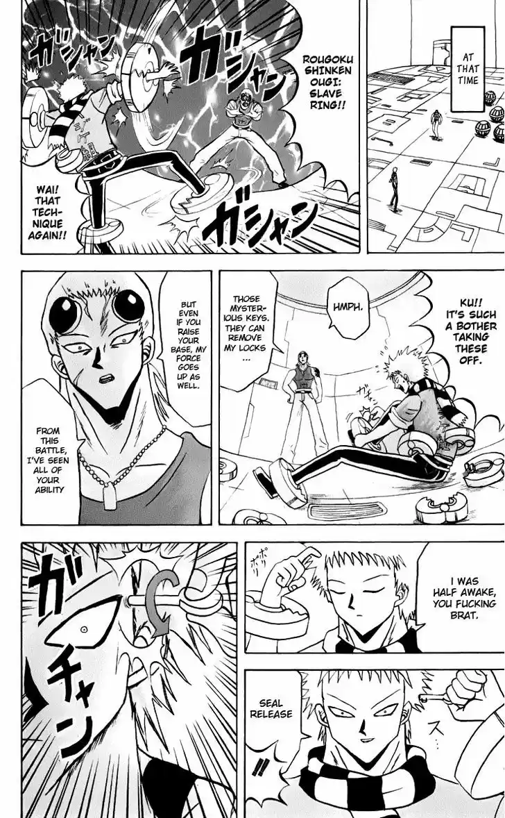 Bobobo-bo Bo-bobo 123