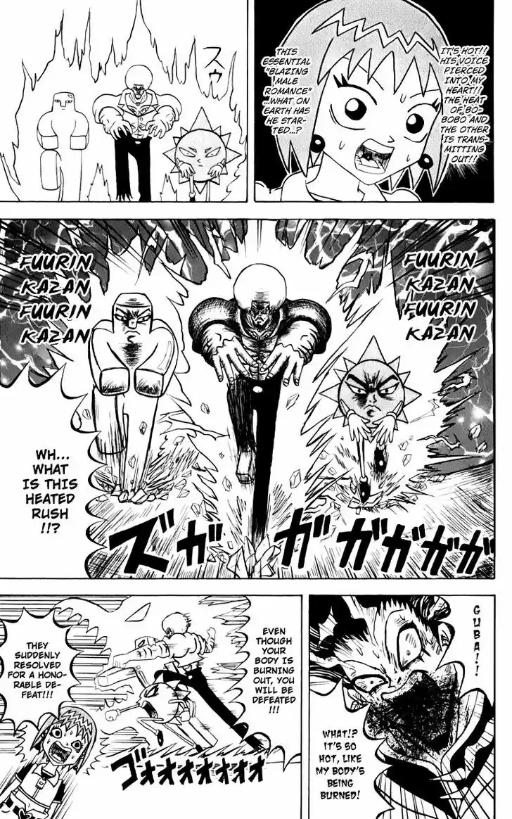 Bobobo-bo Bo-bobo 124