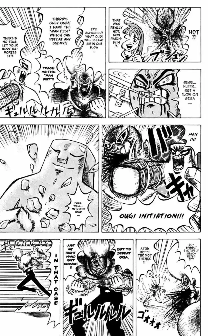 Bobobo-bo Bo-bobo 124