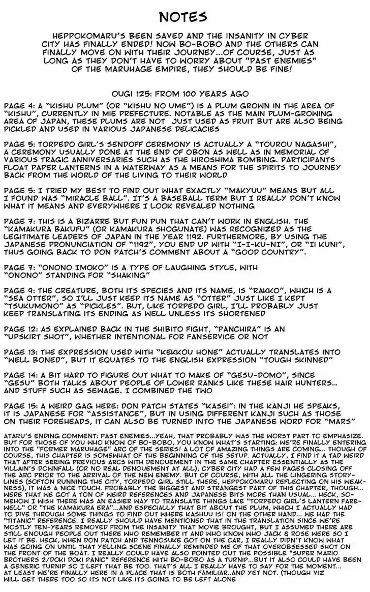 Bobobo-bo Bo-bobo 125