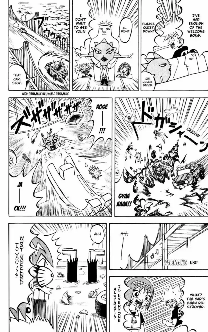 Bobobo-bo Bo-bobo 125