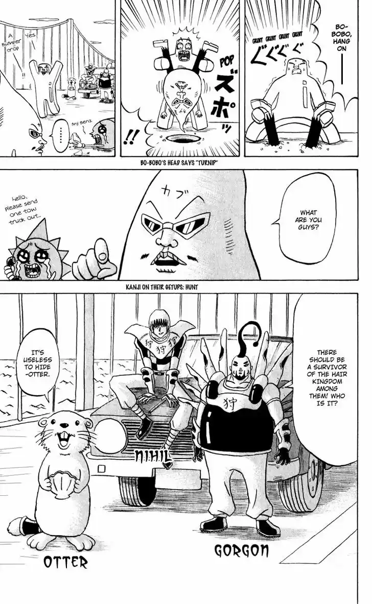 Bobobo-bo Bo-bobo 125