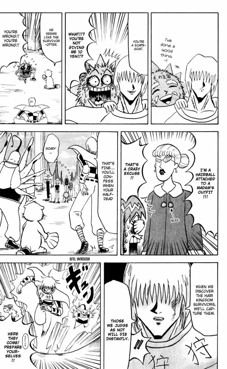 Bobobo-bo Bo-bobo 125