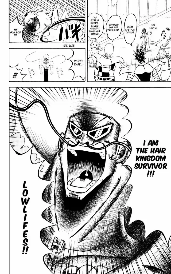 Bobobo-bo Bo-bobo 125