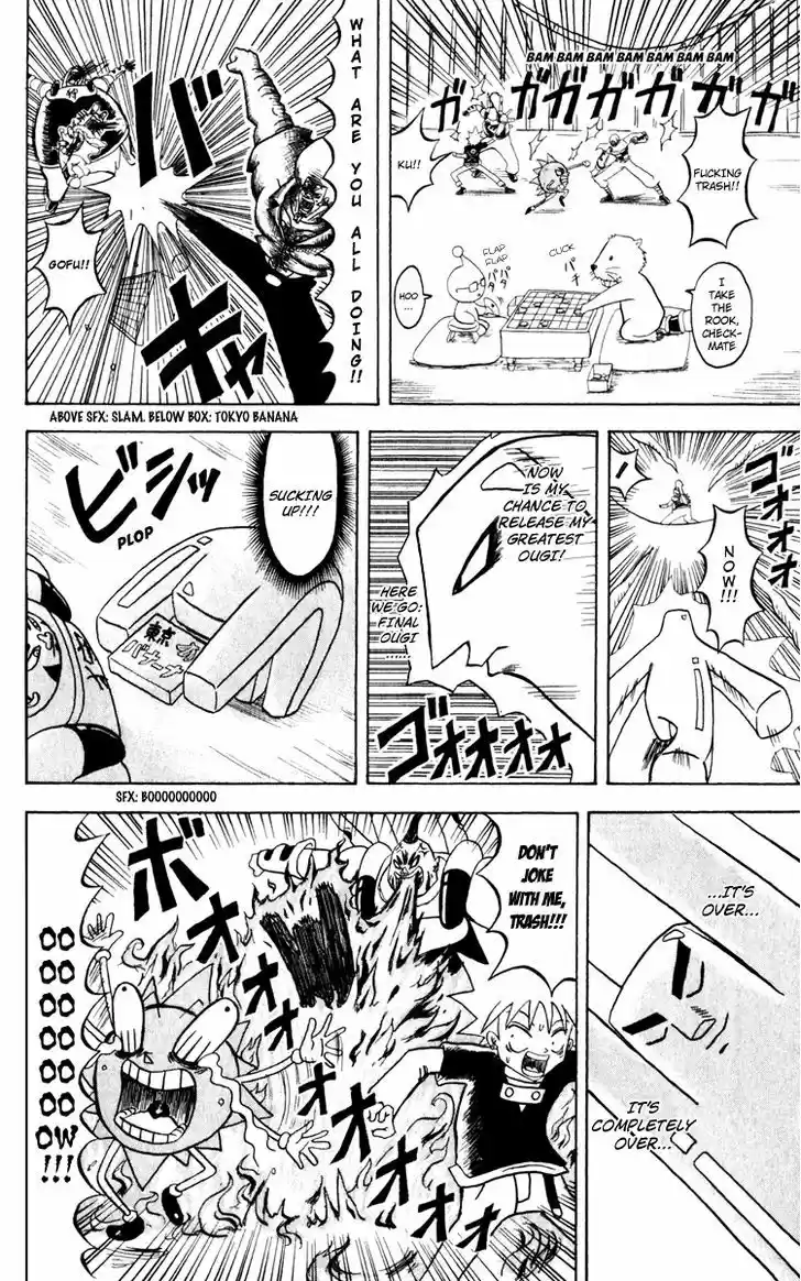 Bobobo-bo Bo-bobo 126