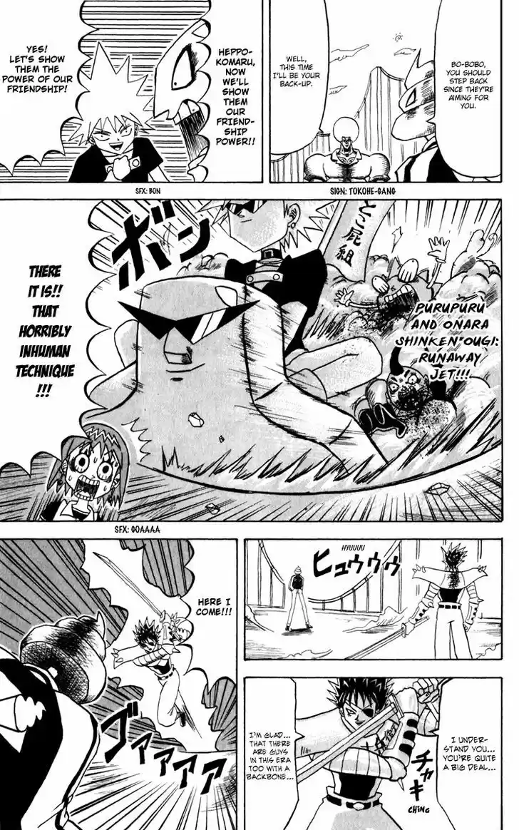 Bobobo-bo Bo-bobo 126