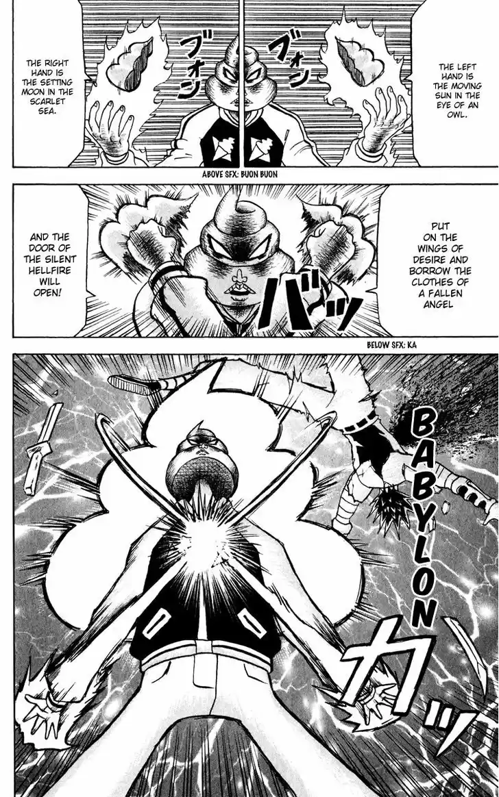 Bobobo-bo Bo-bobo 126