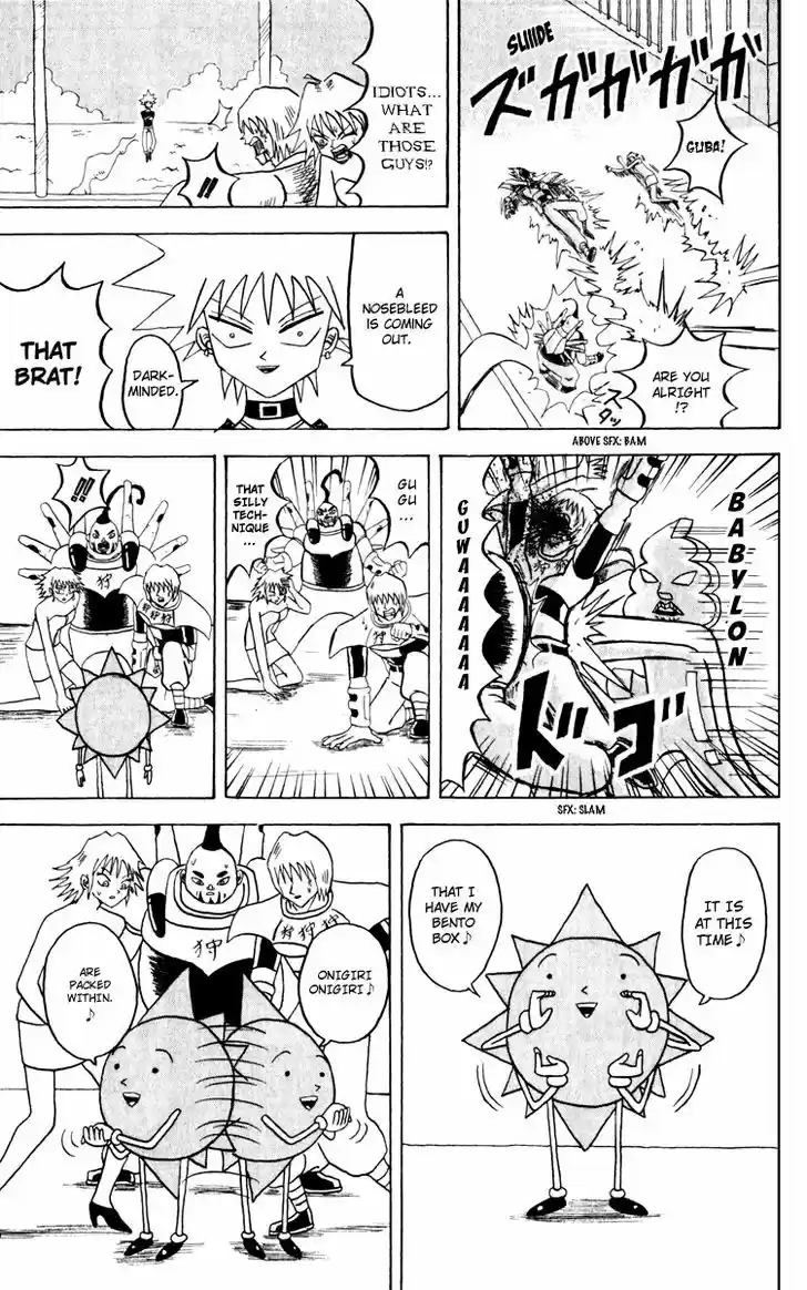 Bobobo-bo Bo-bobo 126