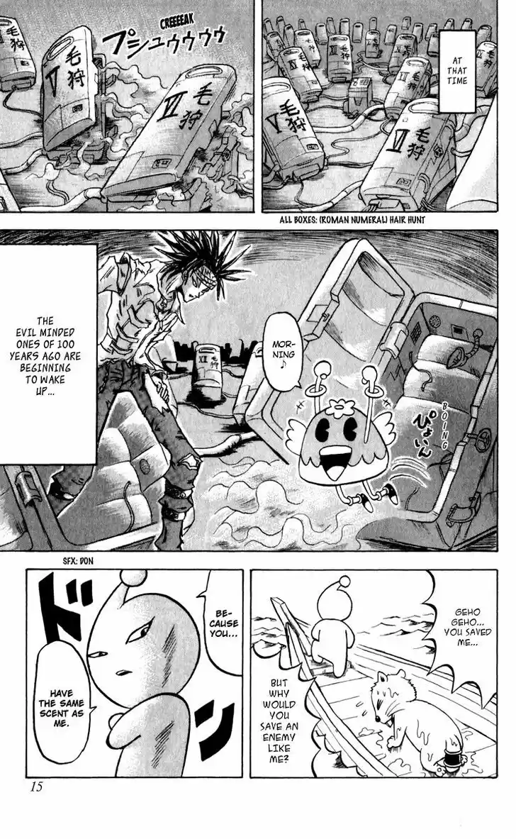 Bobobo-bo Bo-bobo 126