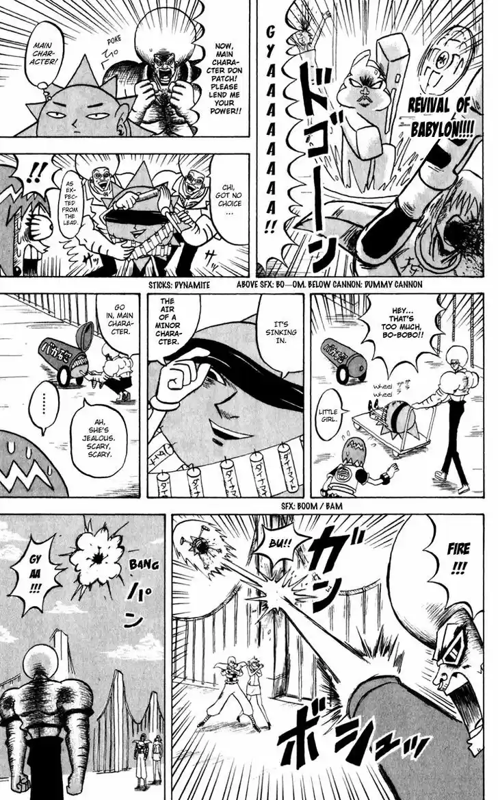 Bobobo-bo Bo-bobo 127