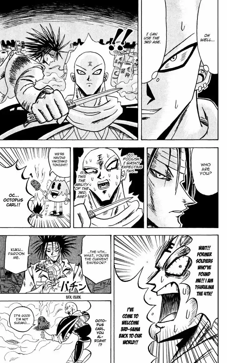 Bobobo-bo Bo-bobo 128