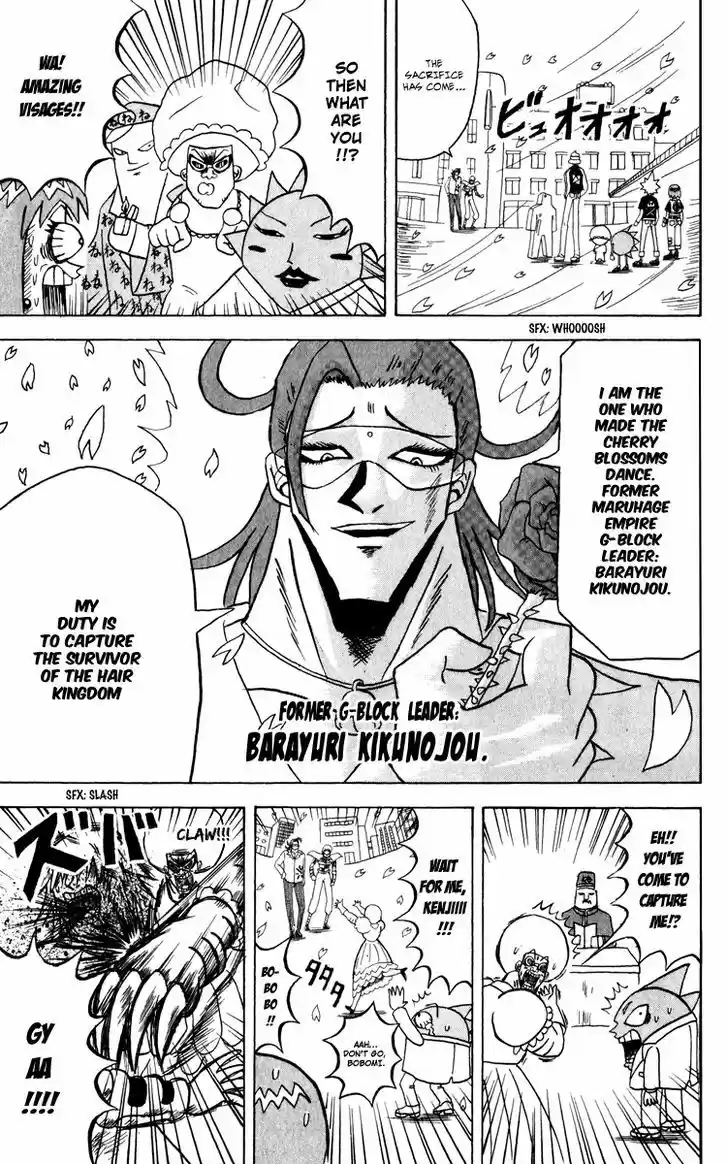 Bobobo-bo Bo-bobo 128