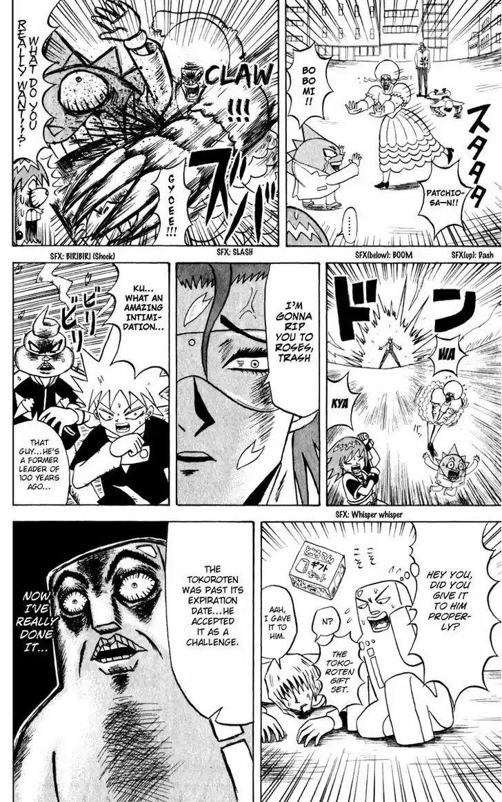 Bobobo-bo Bo-bobo 128