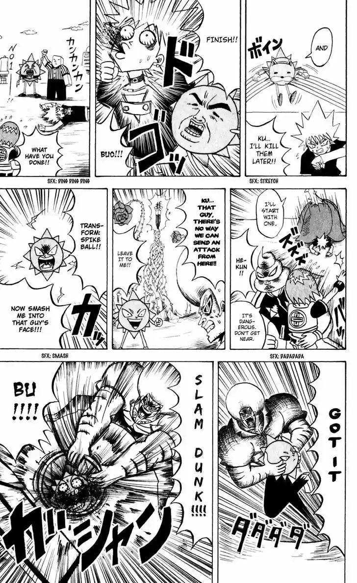 Bobobo-bo Bo-bobo 128