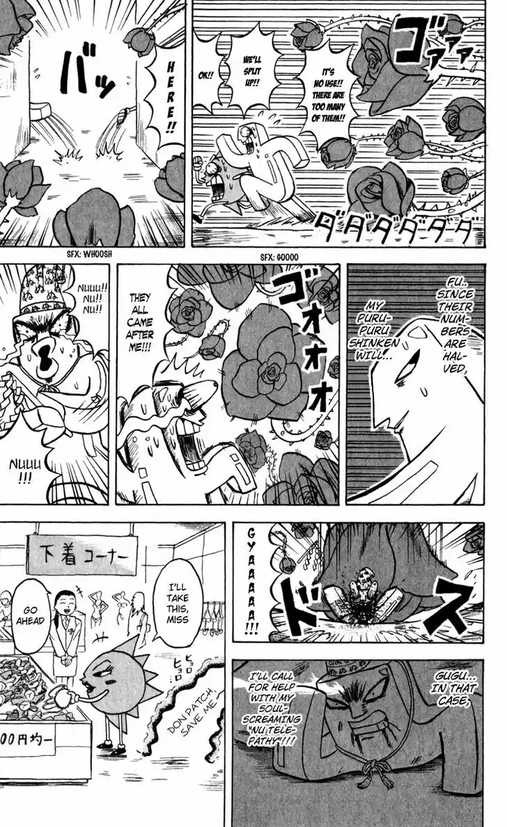 Bobobo-bo Bo-bobo 128