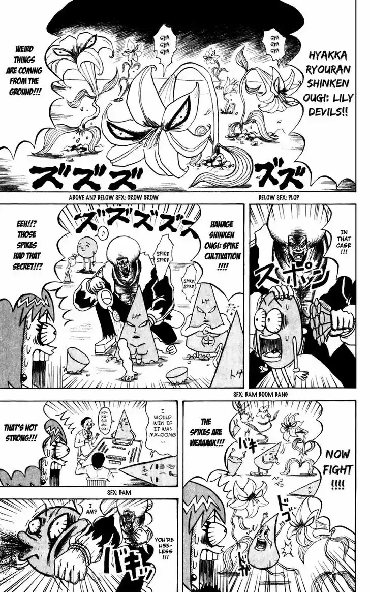 Bobobo-bo Bo-bobo 129