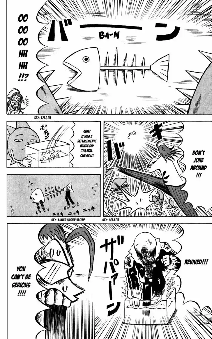 Bobobo-bo Bo-bobo 130