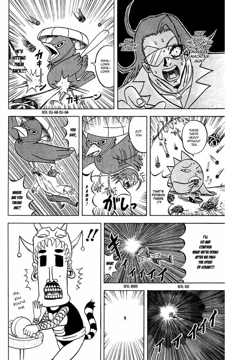 Bobobo-bo Bo-bobo 130