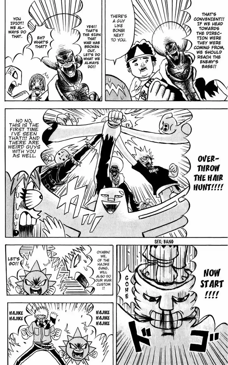 Bobobo-bo Bo-bobo 131