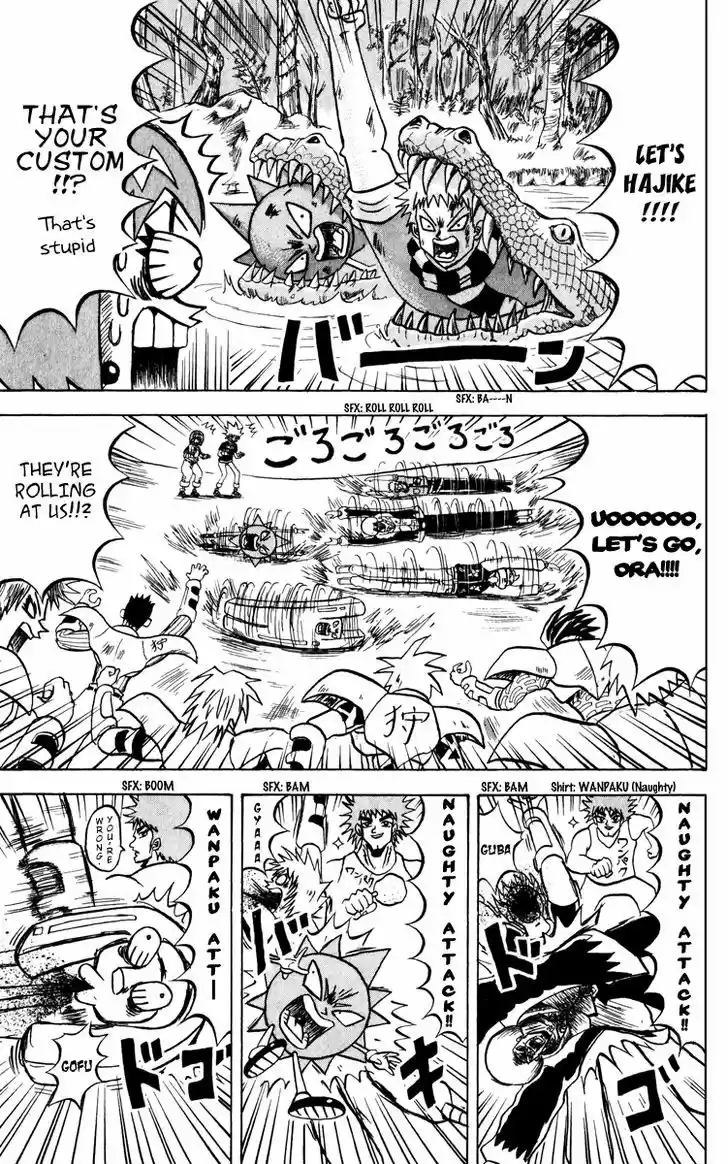 Bobobo-bo Bo-bobo 131