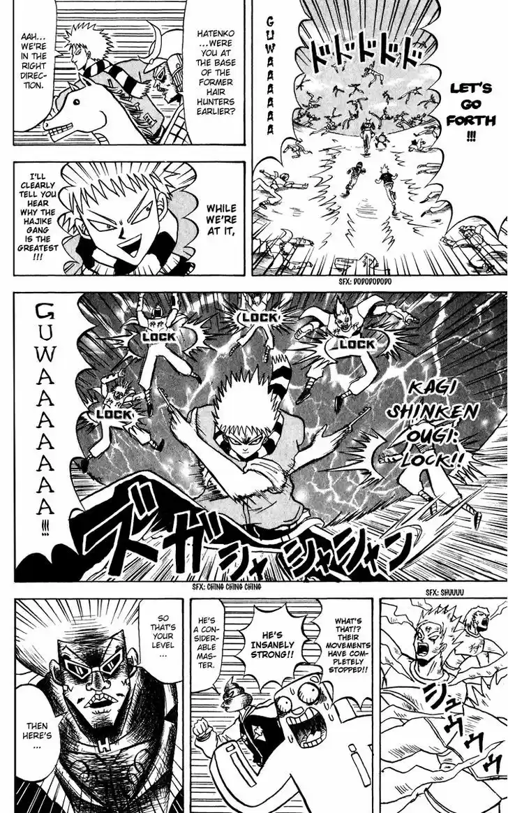 Bobobo-bo Bo-bobo 131