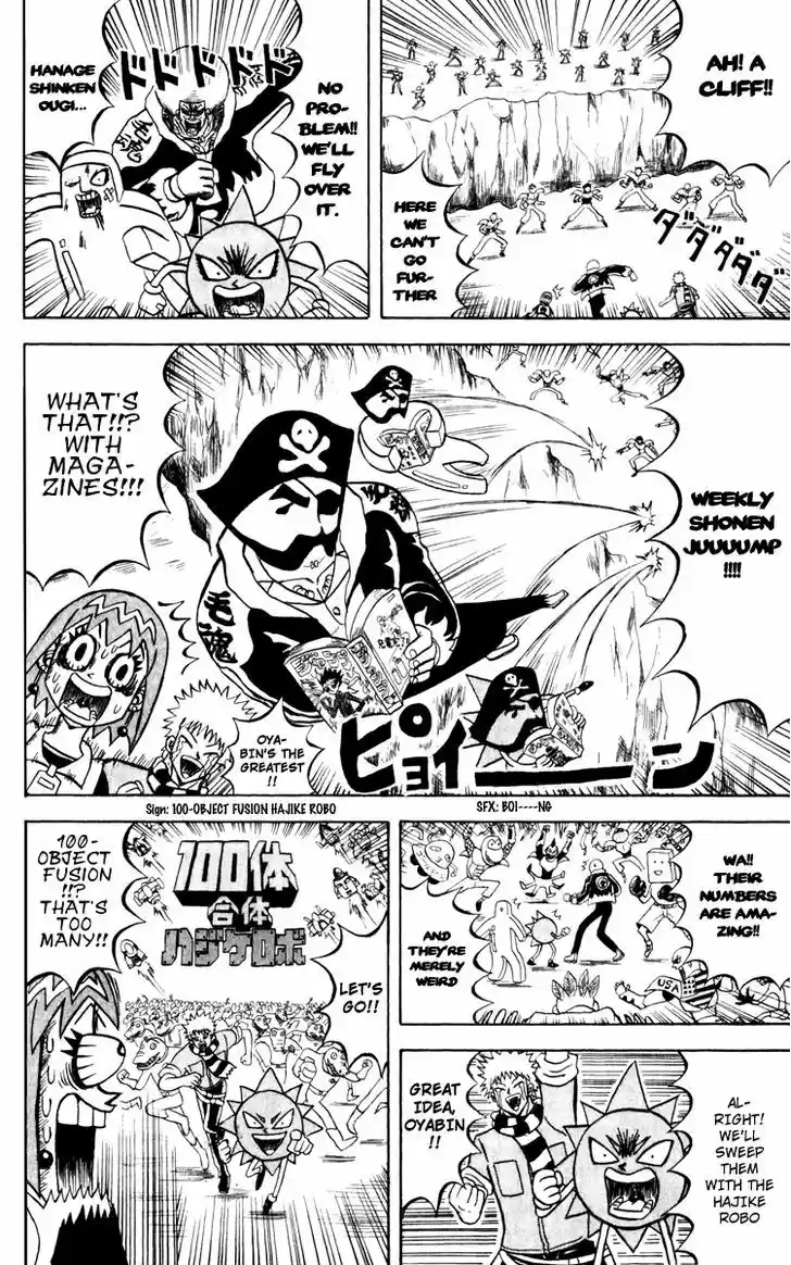 Bobobo-bo Bo-bobo 131