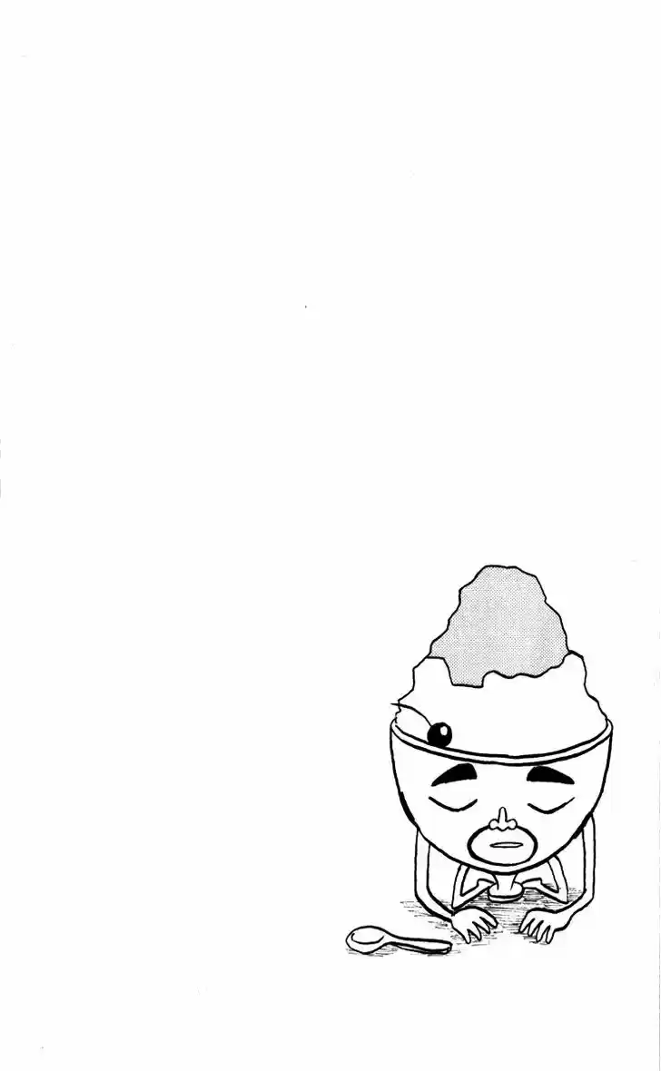 Bobobo-bo Bo-bobo 132