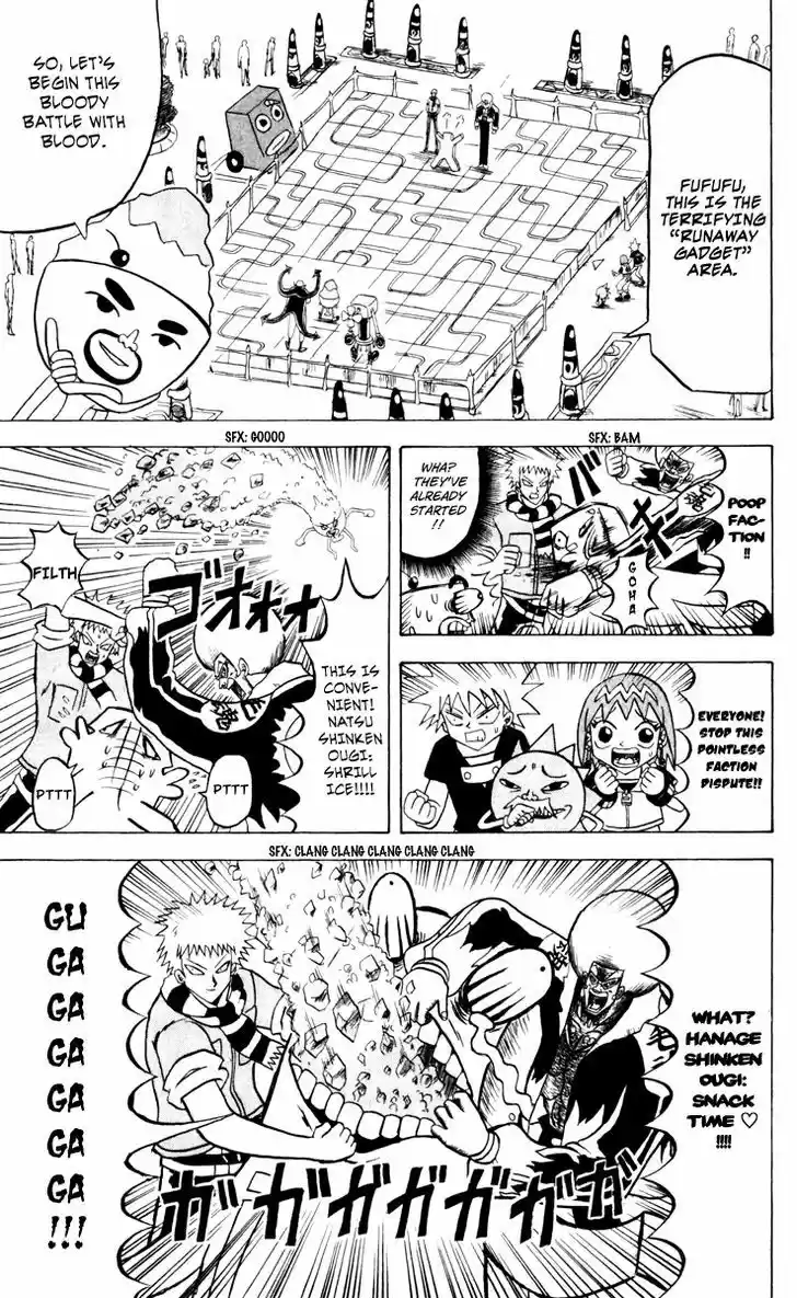 Bobobo-bo Bo-bobo 132