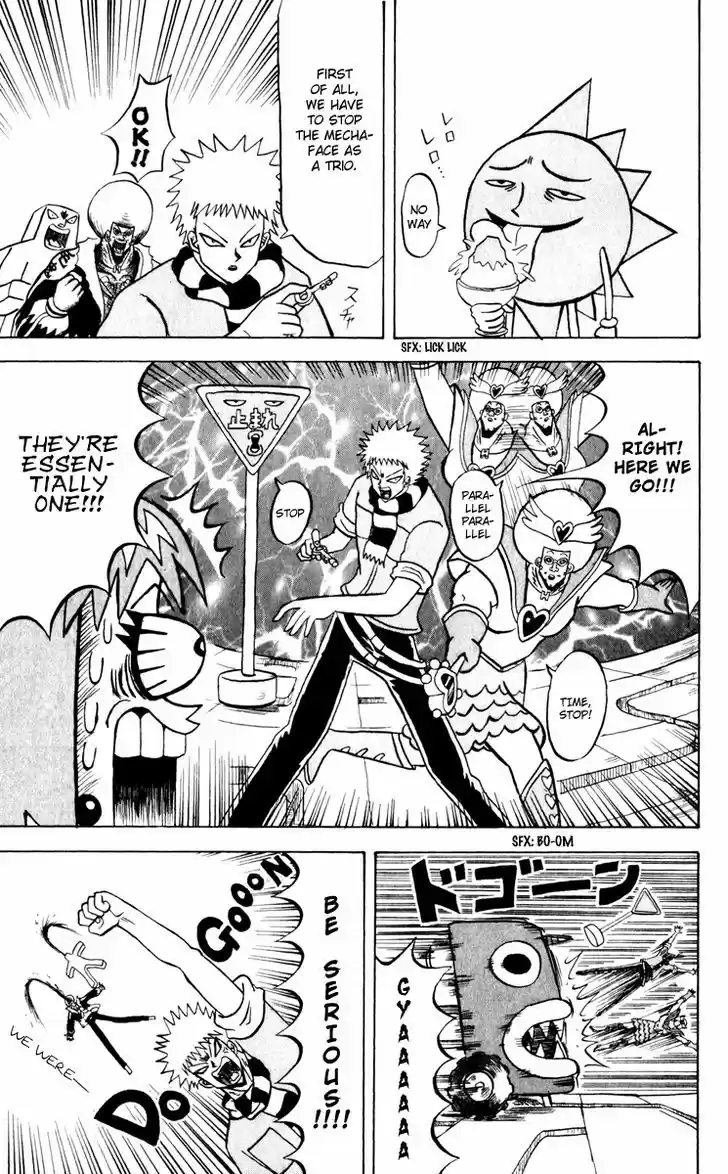 Bobobo-bo Bo-bobo 132