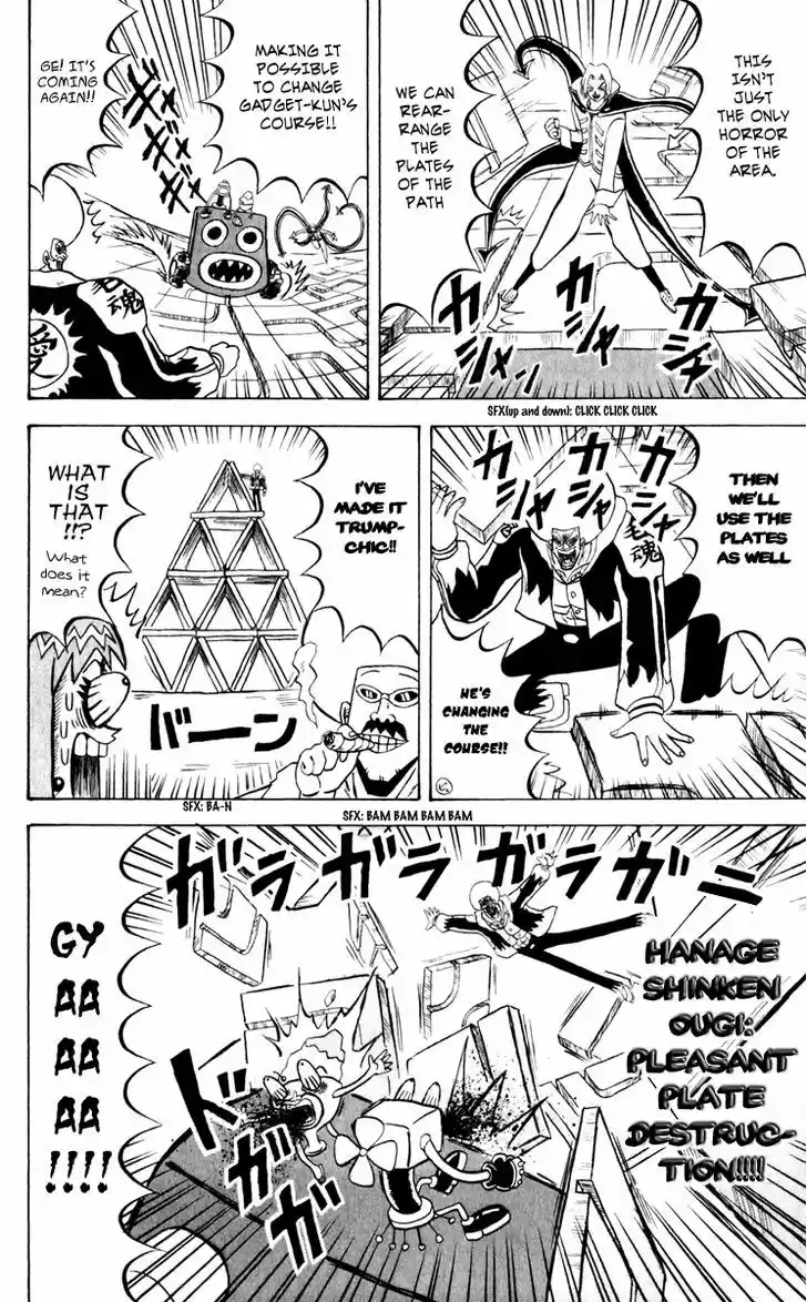 Bobobo-bo Bo-bobo 132