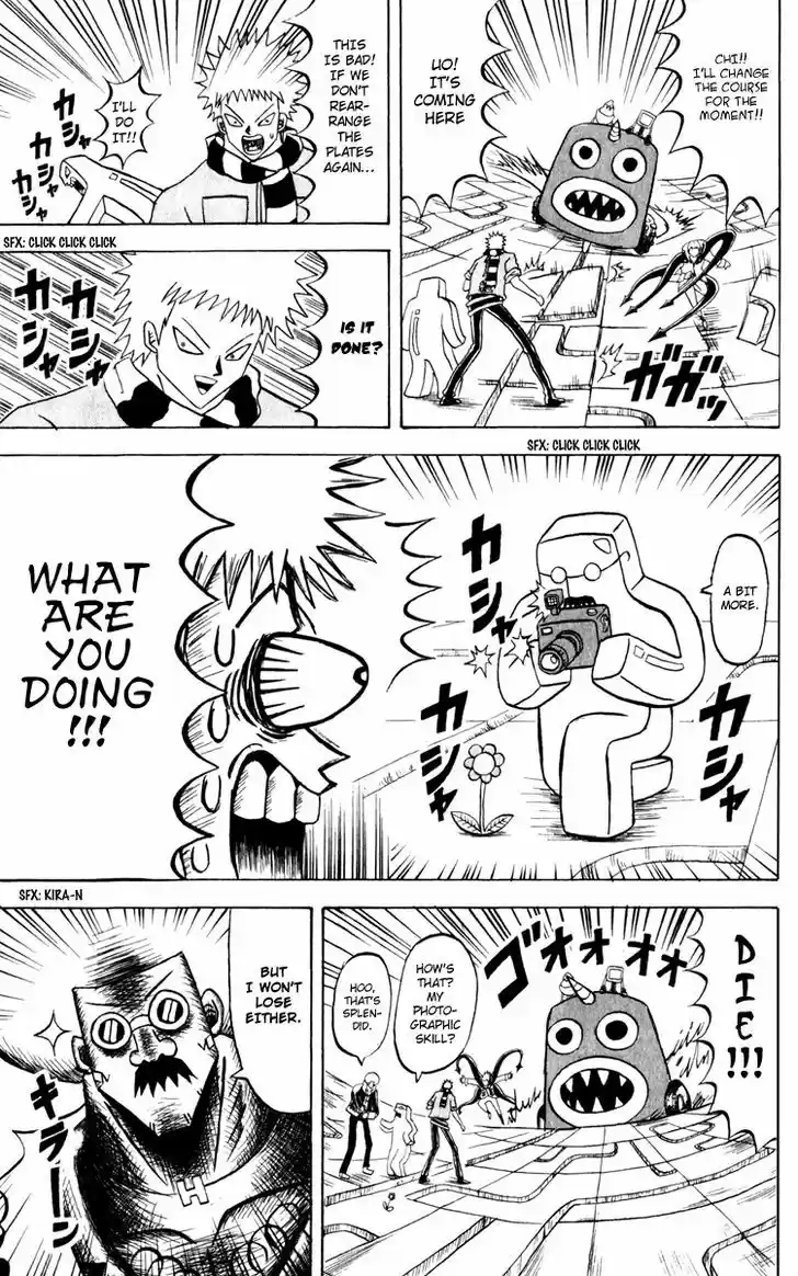 Bobobo-bo Bo-bobo 132