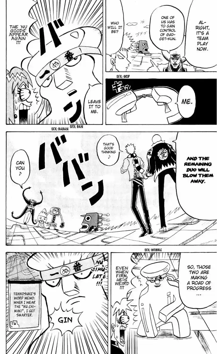 Bobobo-bo Bo-bobo 132