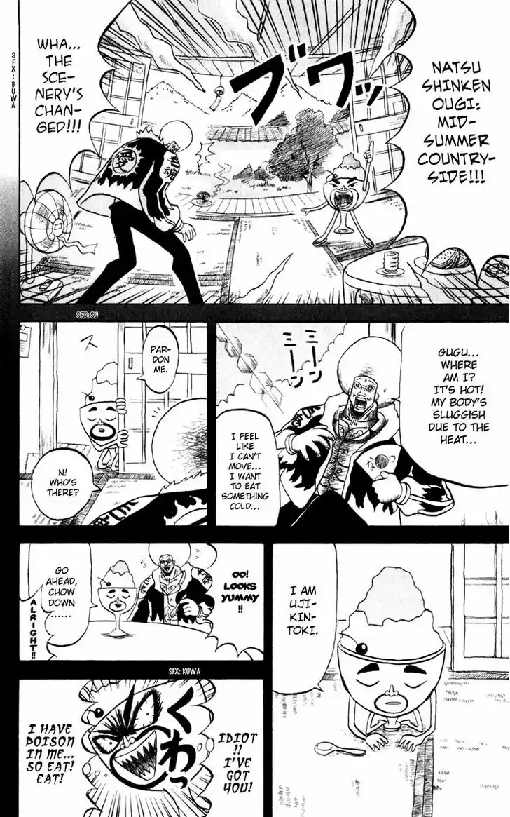 Bobobo-bo Bo-bobo 132