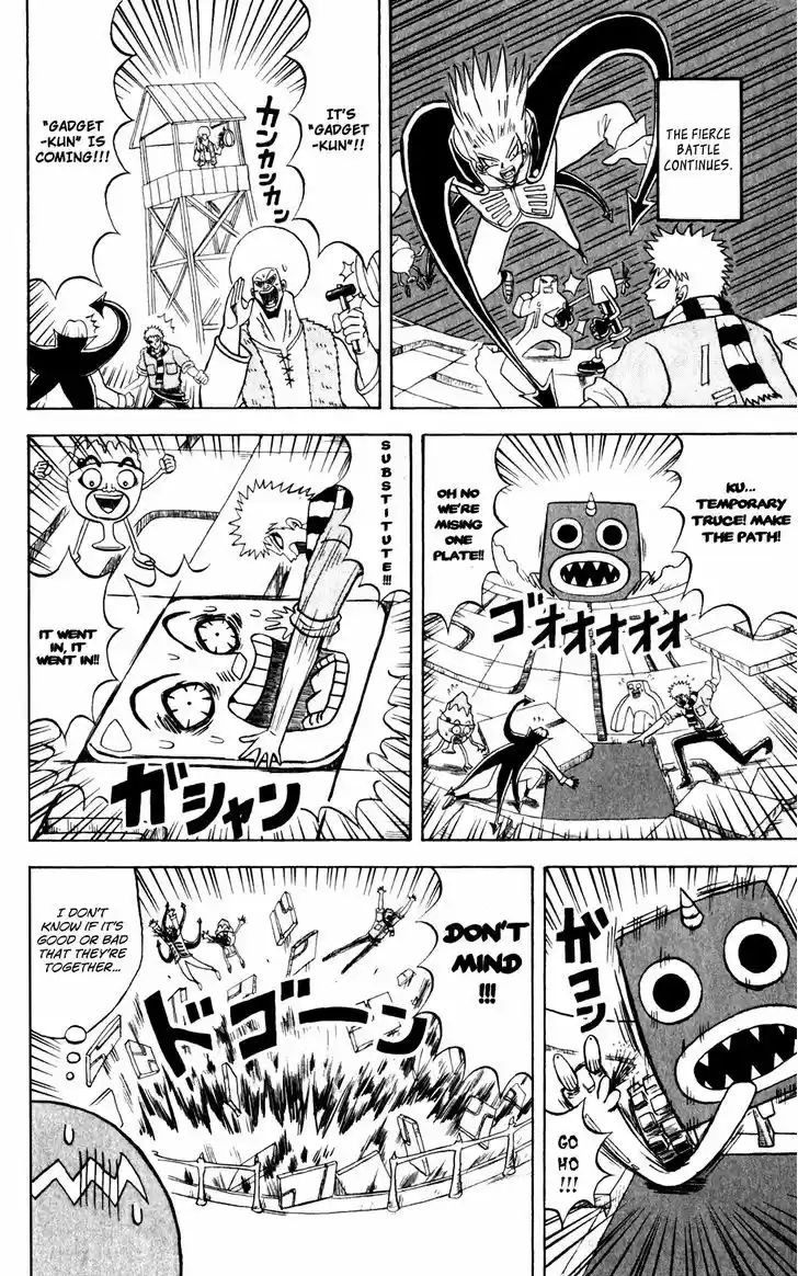 Bobobo-bo Bo-bobo 133