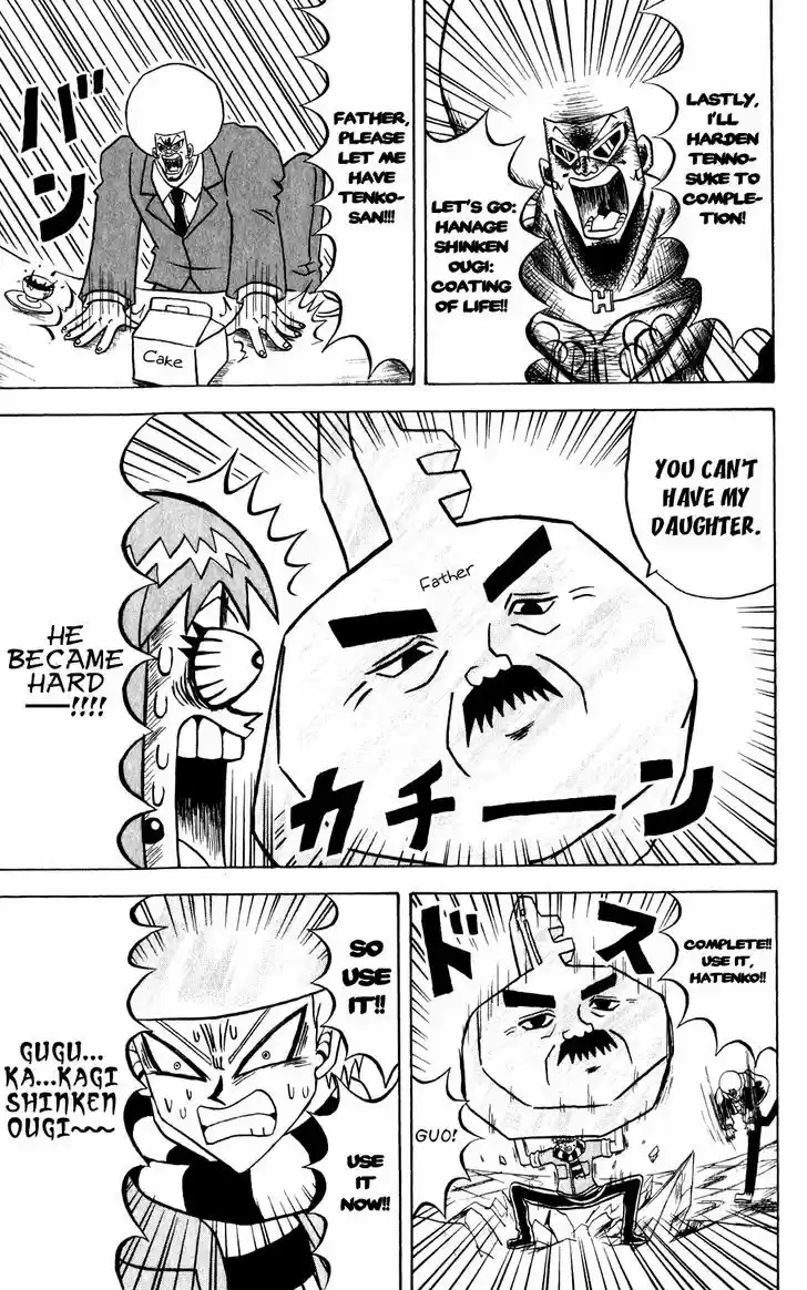 Bobobo-bo Bo-bobo 133