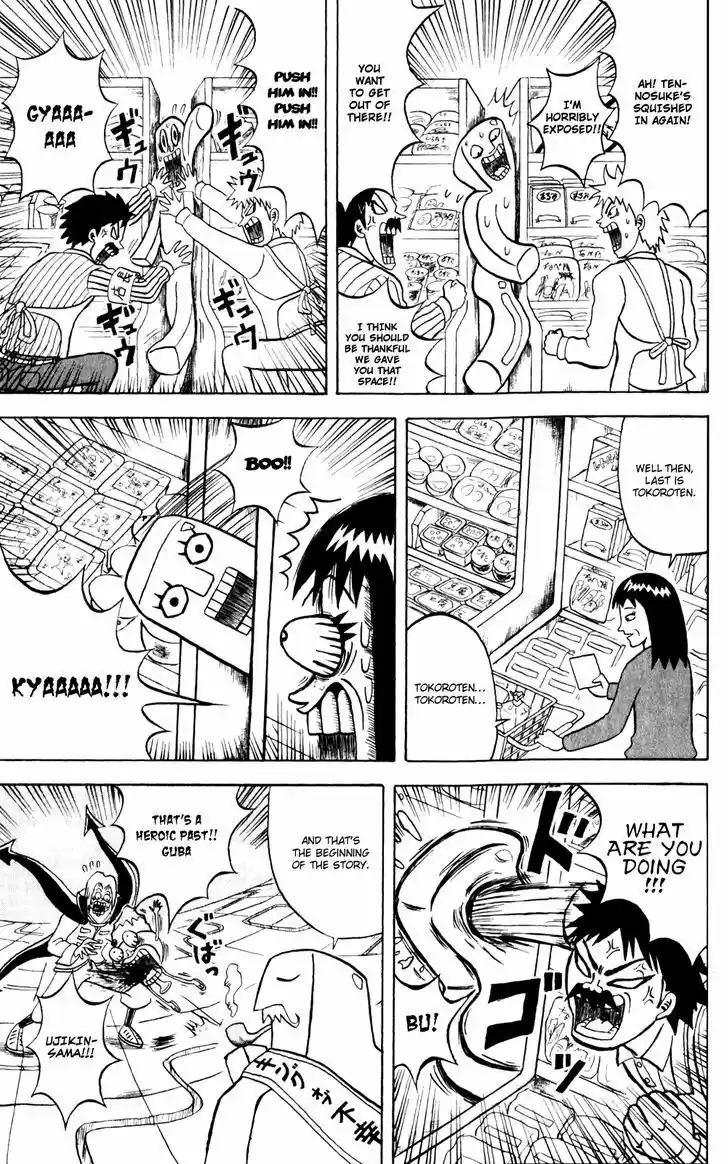 Bobobo-bo Bo-bobo 134