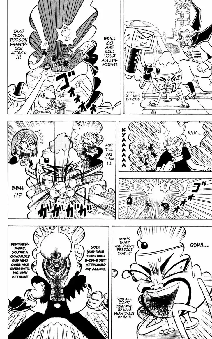 Bobobo-bo Bo-bobo 134