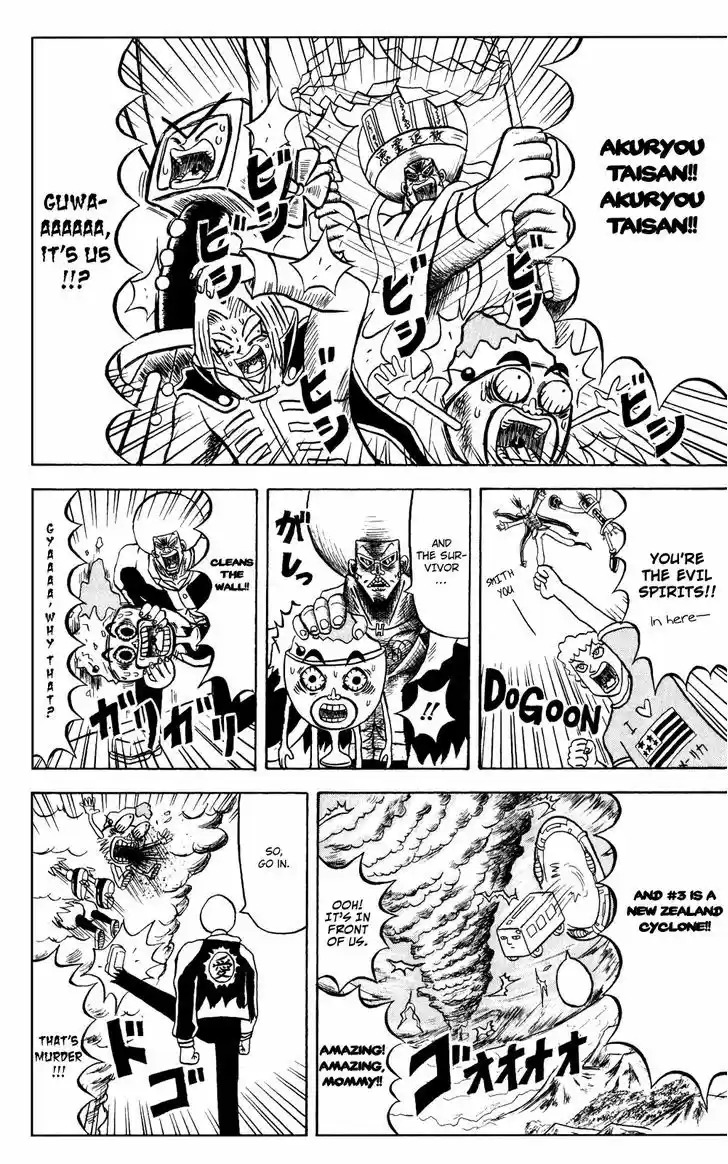 Bobobo-bo Bo-bobo 134
