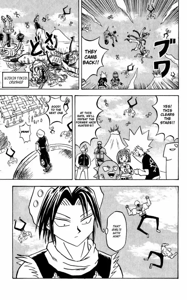 Bobobo-bo Bo-bobo 134