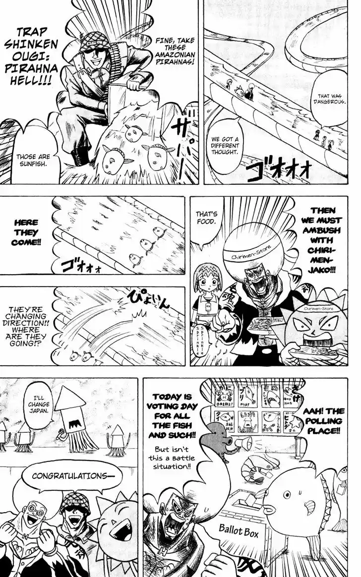 Bobobo-bo Bo-bobo 135