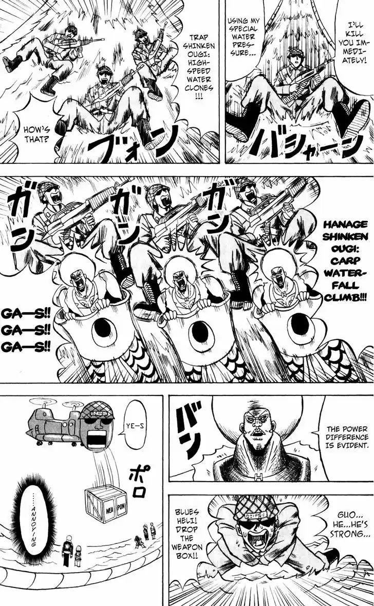 Bobobo-bo Bo-bobo 135