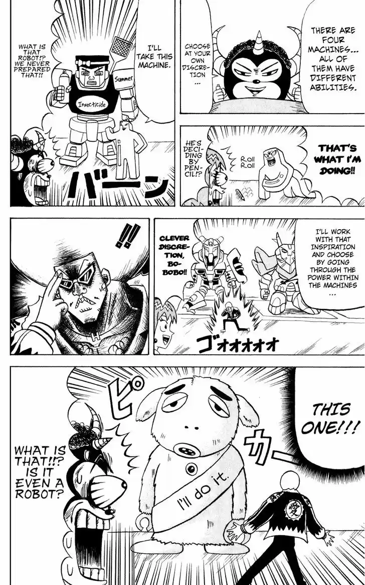 Bobobo-bo Bo-bobo 137
